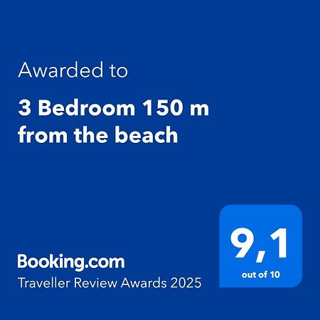 3 Bedroom 150 M From The Beach Торевиеха Екстериор снимка